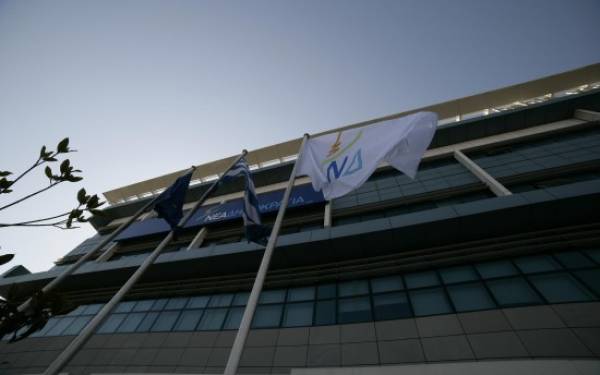 Κατασχετήριο για το κτίριο στη Συγγρού και δέσμευση λογαριασμών της ΝΔ