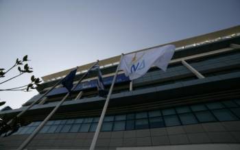 Κατασχετήριο για το κτίριο στη Συγγρού και δέσμευση λογαριασμών της ΝΔ