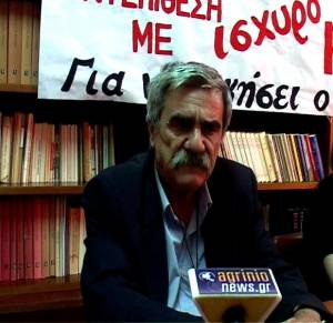 Πολιτική συγκέντρωση του ΚΚΕ στο λιμάνι της Καλαμάτας