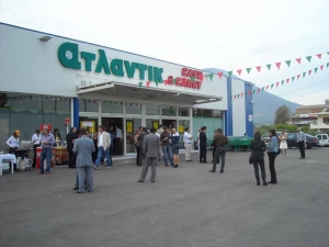 “Ατλάντικ Σούπερ Μάρκετ Α.Ε.”: Πούλησε εξοπλισμό σε Πύλο και Μεγαλόπολη