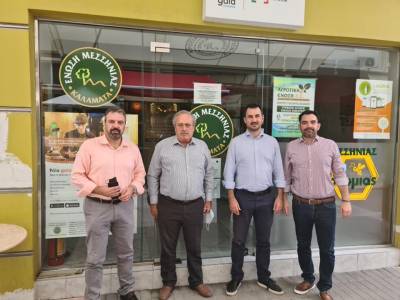 Συνάντηση Χαρίτση - Αραχωβίτη με στελέχη της Ενωσης Μεσσηνίας