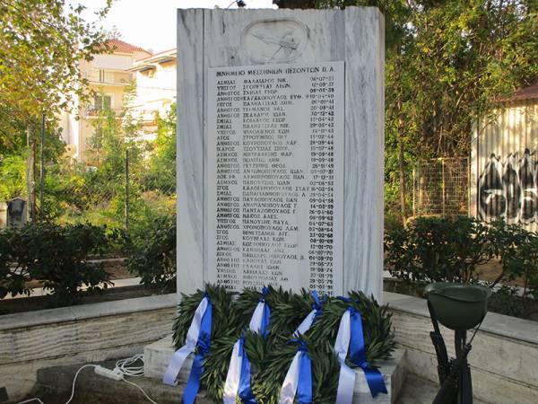 Τίμησαν τους 41 Μεσσήνιους πεσόντες αεροπόρους (βίντεο)