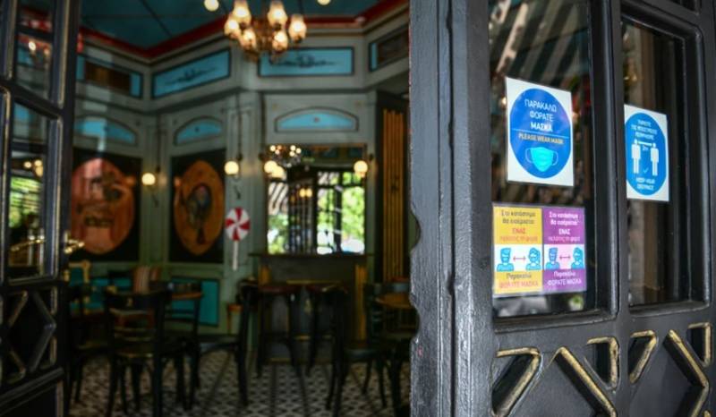 Τι ισχύει για τις αναστολές συμβάσεων τον Ιανουάριο - Αιτήσεις έως τις 21/1