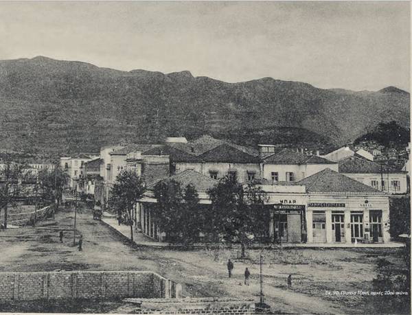 Η κεντρική πλατεία σε μακρινές εποχές