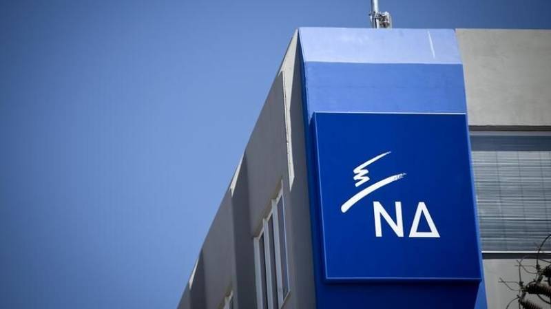 Το πρώτο προσυνέδριο της ΝΔ στη Θεσσαλονίκη παρουσία του Κυρ. Μητσοτάκη