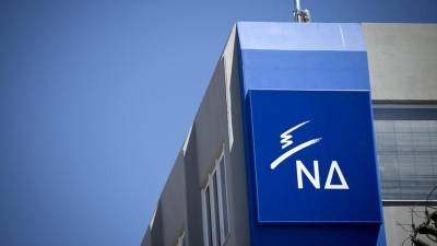 Το πρώτο προσυνέδριο της ΝΔ στη Θεσσαλονίκη παρουσία του Κυρ. Μητσοτάκη