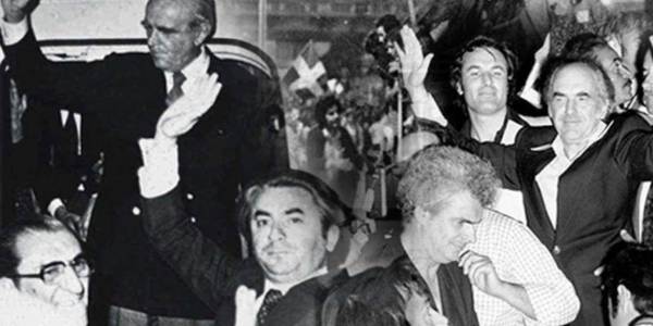 Της Μεταπολίτευσης χαμένη γενιά; : θεσμικές προκλήσεις για μια πραγματική Ελληνική Δημοκρατία