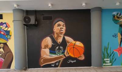 Mural με τη μορφή του Αντετοκούνμπο από τον street artist «Hayate»