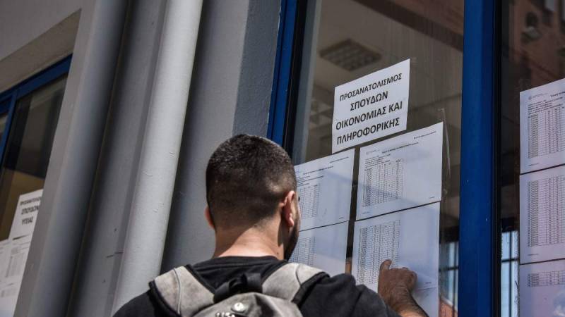 Πανελλήνιες εξετάσεις: Υψηλά τα ποσοστά βαθμολογίων κάτω από την βάση
