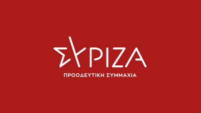 ΣΥΡΙΖΑ-ΠΣ: Χαιρετίζουμε τις κινητοποιήσεις αλληλεγγύης στον δοκιμαζόμενο λαό της Παλαιστίνης