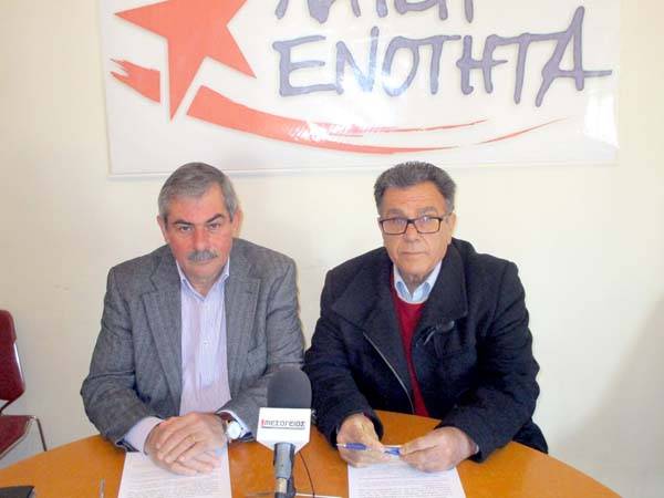 Η ΛΑΕ διαδηλώνει στην Τρίπολη (βίντεο)