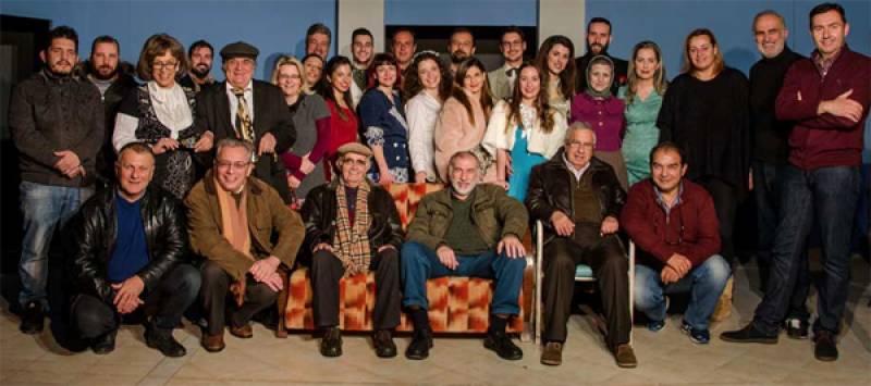 ''Δεν είμαι εγώ'' στο Εργατικό Κέντρο Καλαμάτας από το ΜΕΘ