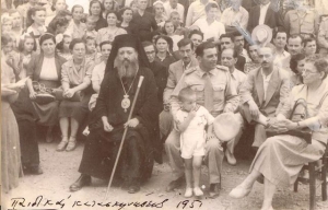 Ετος Μητροπολίτη Μεσσηνίας Χρυσοστόμου Δασκαλάκη