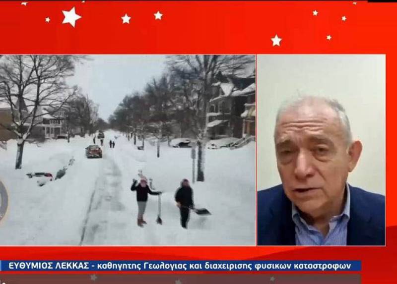 Κλιματική κρίση: Ανοιξιάτικος καιρός στην Ευρώπη, πολικό ψύχος στη Β. Αμερική (βίντεο)