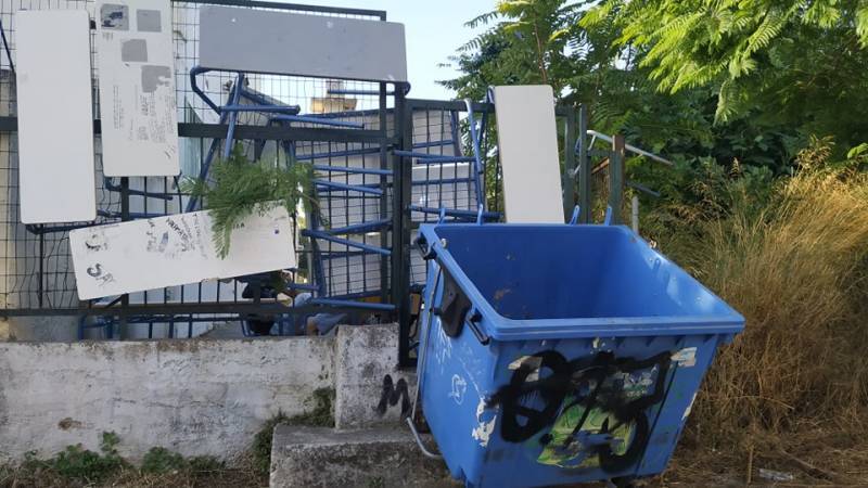 Το ετήσιο κομματικό πλάνο των καταλήψεων