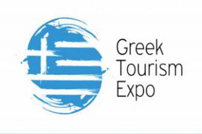 Η Περιφέρεια Πελοποννήσου στην έκθεση “Greek Tourism Expo 2017”