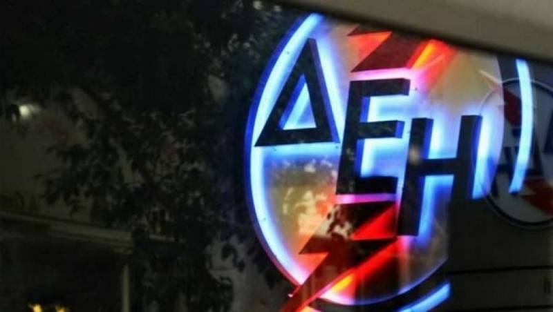 ΔΕΔΔΗΕ: Aγνωστοι παρουσιάζονται ψευδώς ως υπάλληλοι ή εκπρόσωποι με στόχο κλοπές σε οικίες