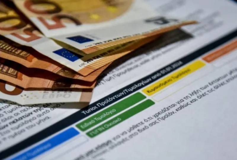 Ρεύμα: Τέλος στους έναντι λογαριασμούς από το 2024