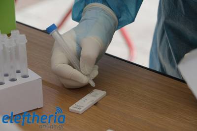 Κορονοϊός: 14 νέα κρούσματα στη Μεσσηνία - 1.142 πανελλαδικά, 466 διασωληνωμένοι, 53 θάνατοι