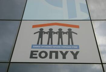 Οι ασθενείς πληρώνουν την κόντρα του ΕΟΠΥΥ