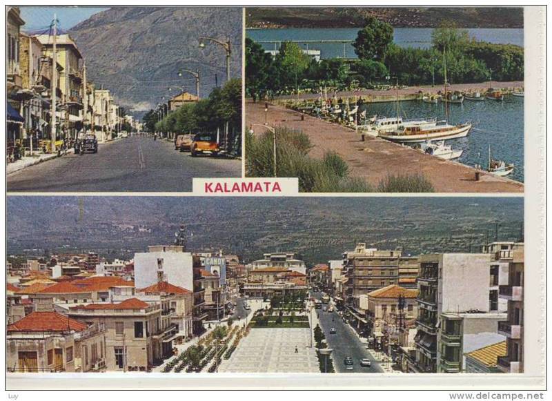 Οψεις της Καλαμάτας