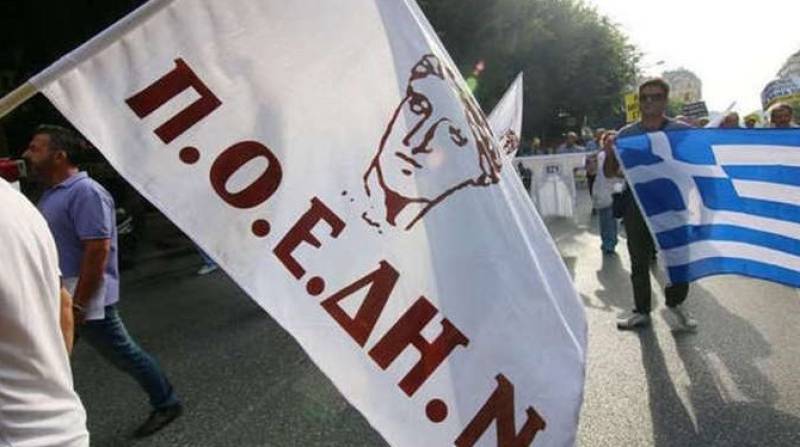 ΠΟΕΔΗΝ: Στάση εργασίας στις 15/3 ενάντια στην ιδιωτικοποίηση της Ογκολογικής Μονάδας Παίδων του «Αγία Σοφία»