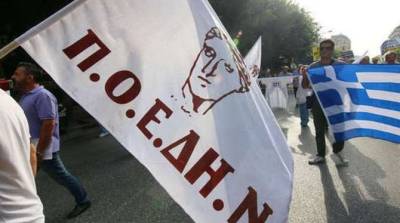 ΠΟΕΔΗΝ: Στάση εργασίας στις 15/3 ενάντια στην ιδιωτικοποίηση της Ογκολογικής Μονάδας Παίδων του «Αγία Σοφία»