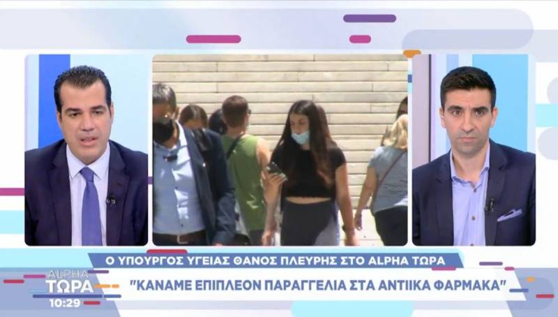 Πλεύρης: Θα έχουμε μία αναφορά την εβδομάδα σε αριθμό κρουσμάτων, θανάτων και διασωληνωμένων (Βίντεο)