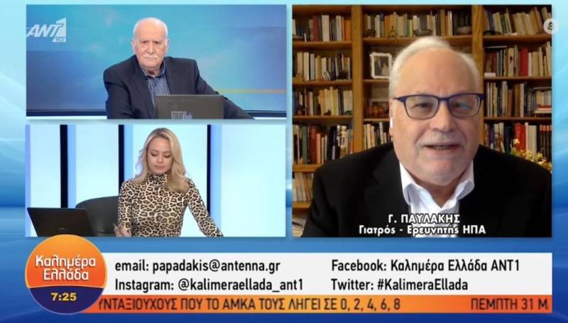 Παυλάκης: Το Πάσχα η κορύφωση της πανδημίας, πάμε για 27.000 θανάτους (Βίντεο)