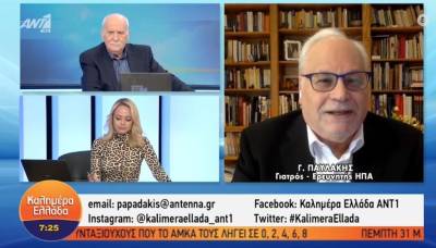 Παυλάκης: Το Πάσχα η κορύφωση της πανδημίας, πάμε για 27.000 θανάτους (Βίντεο)