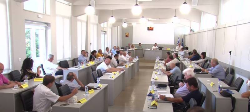 Αμειβόμενοι αιρετοί πλήρους απασχόλησης