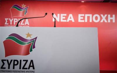 ΣΥΡΙΖΑ: Ο κ. Μητσοτάκης υπεκφεύγει για να μαγειρέψει τα ποσά σε ΜΜΕ
