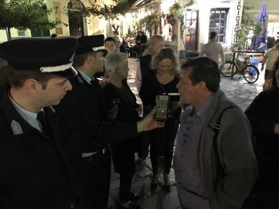 Αλκοτέστ χωρίς άγχος