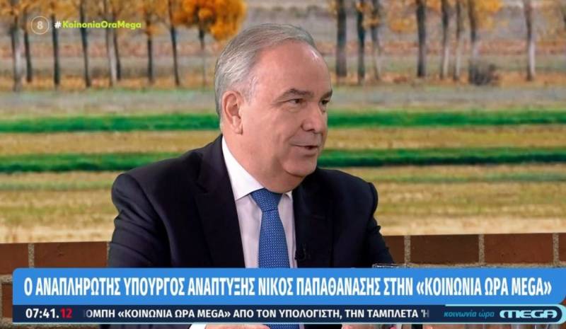 Παπαθανάσης: Εξετάζουμε τη δημιουργία και ενός «Καλαθιού της Σαρακοστής» (Βίντεο)