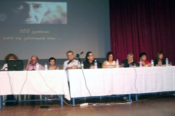 Εκδήλωση - αφιέρωμα στον Οδυσσέα Ελύτη στην Τριφυλία