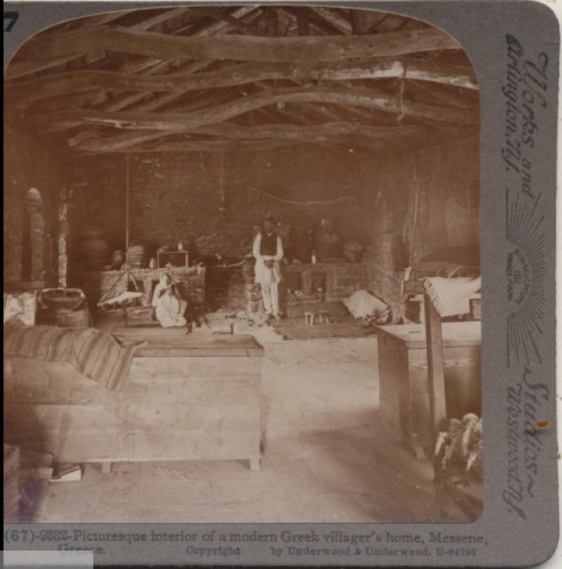 Σπίτι στη Μεσσήνη