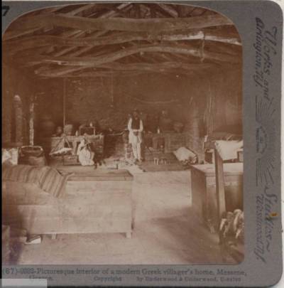 Σπίτι στη Μεσσήνη