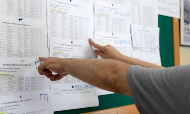 Ετοιμοι για το μέλλον οι επιτυχόντες από λύκεια της Μεσσηνίας