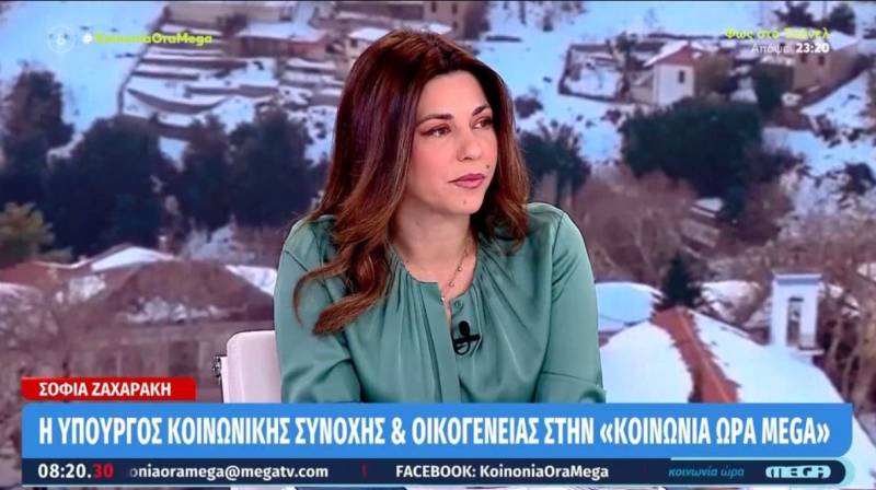 Ζαχαράκη: «Αυξήσαμε την επιδότηση στο 60% για τις ανακαινίσεις μέσω του ''Ανακαινίζω-Νοικιάζω''» (Βίντεο)