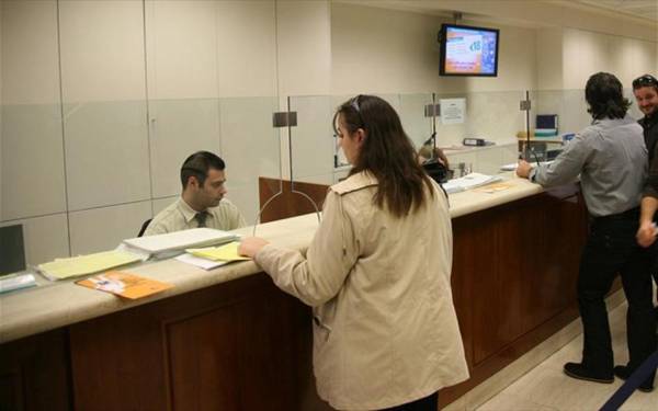 Αυξήθηκαν τα επιτόκια χορηγήσεων από τις τράπεζες τον Οκτώβριο