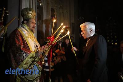 Καλαμάτα: Παρουσία του Προέδρου της Δημοκρατίας η Ανάσταση στον ναό της Υπαπαντής (βίντεο-φωτογραφίες)