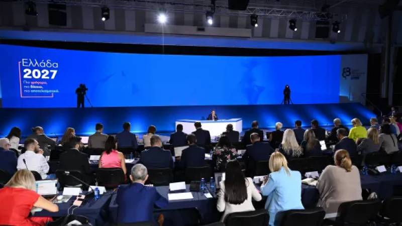 Κλειδώνουν τα μέτρα της ΔΕΘ - Φοροελαφρύνσεις με την οικογένεια στο επίκεντρο (Βίντεο)