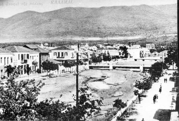 Ο Νέδοντας στην αρχή του 20ού αιώνα