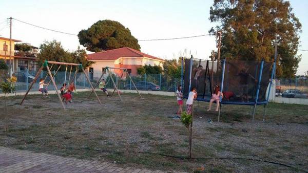 Γιορτή λήξης στο Ειδικό Φιλιατρών