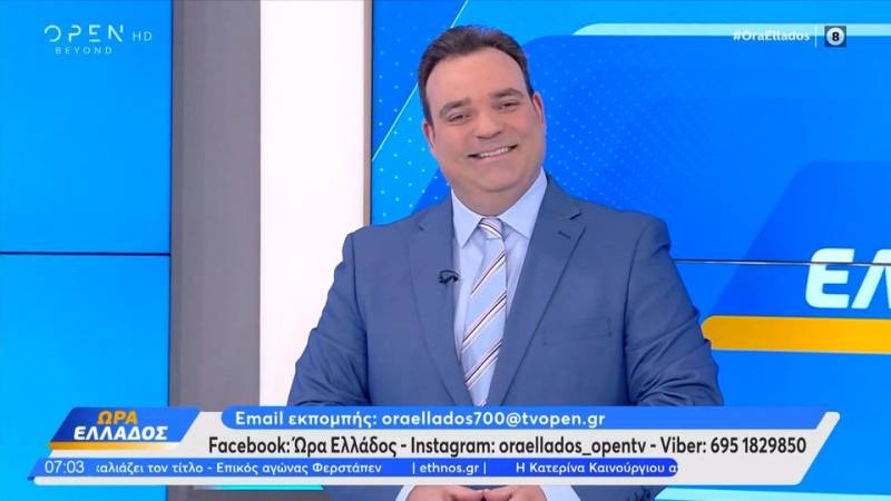 Καιρός 10/11/2025: Με βροχές και καταιγίδες ξεκινάει η νέα εβδομάδα