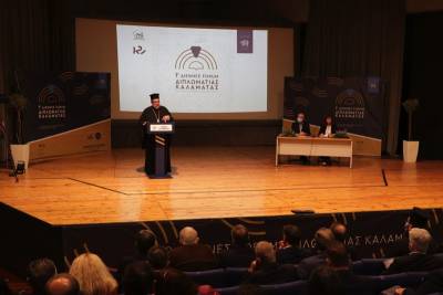 Η ιδιοπροσωπία της Ελληνικής Επαναστάσεως του 1821: "Μια επανάσταση χωρίς προηγούμενο"