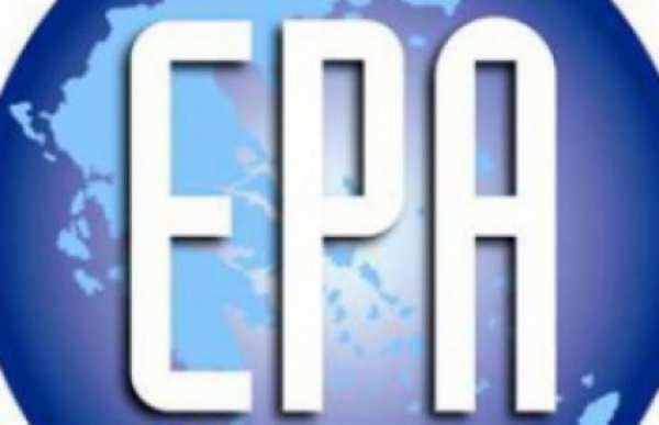 ΕΡΑ Καλαμάτας: Εορταστικό πρόγραμμα για την Παγκόσμια Ημέρα Ραδιοφώνου