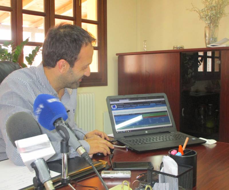 Ηλεκτρονική ενημέρωση για τους λογαριασμούς της ΔΕΥΑΚ