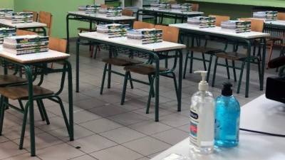 Πώς θα ανοίξουν τα σχολεία τη Δευτέρα