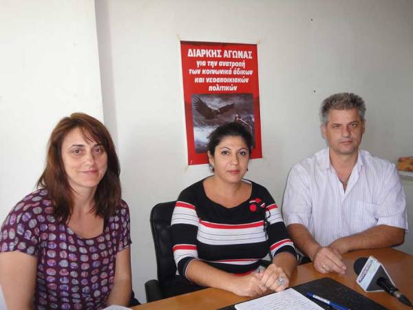 Συλλαλητήριο ΑΔΕΔΥ και εκπαιδευτικών